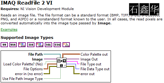 1654757755219255.png