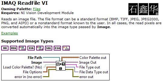 1654757755870039.png