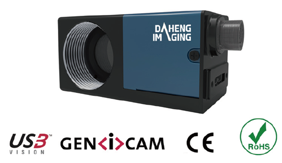 大恒MER2-2000-19U3C工业相机2000万像素19帧USB3.0卷帘CMOS