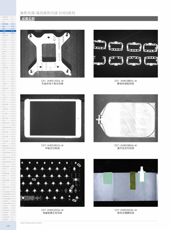 1666931856184375.png image.png