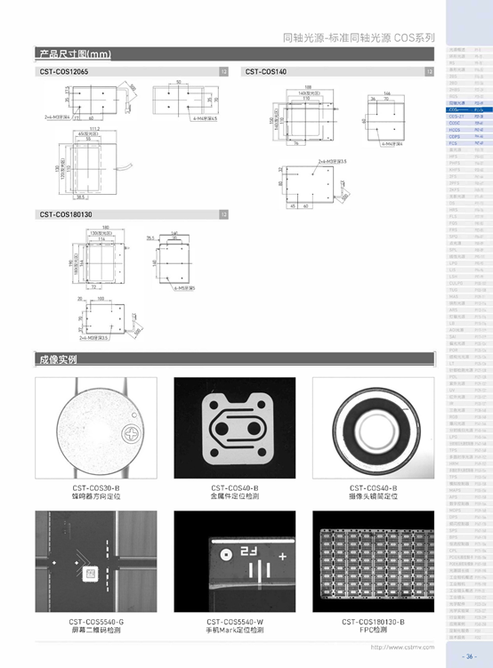 1667200305192311.png image.png