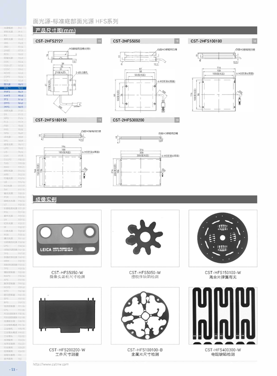 1667273584800431.png image.png