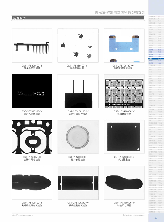 1667360885104026.png image.png