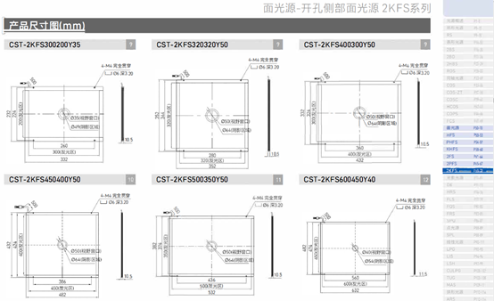 1667372345353416.png image.png