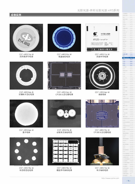 1667530676155268.png image.png