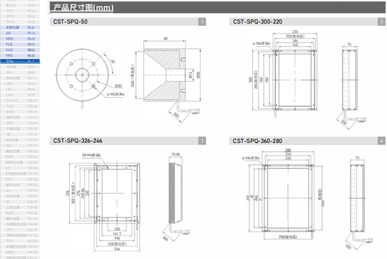 1667552659502098.png image.png
