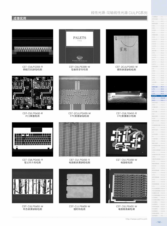 1667804816503310.png image.png