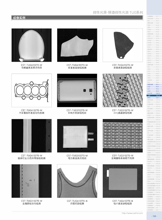 1667809922859638.png image.png