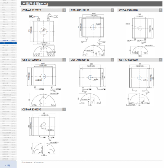 1667813560412357.png image.png