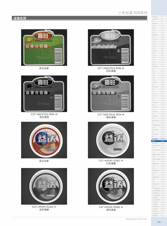 1667899488763471.png image.png