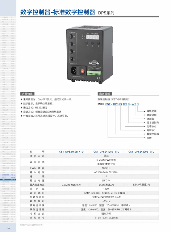 1668069761178045.png image.png