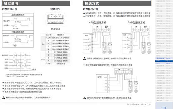 1668133730135126.png image.png