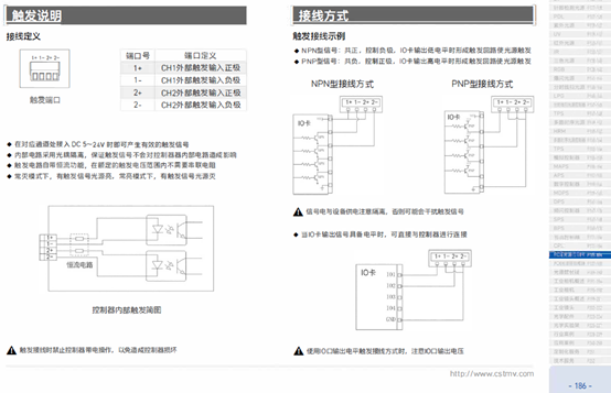1668157469789836.png image.png