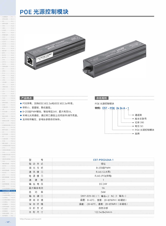 1668158650133738.png image.png