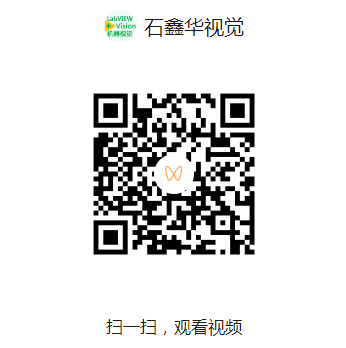 塑胶密封件通孔视觉检测方案