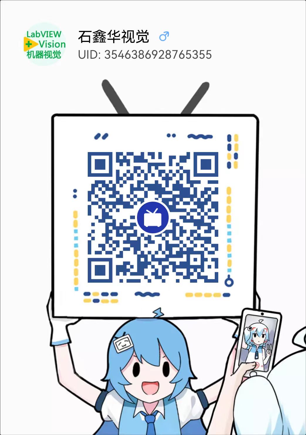 B站.jpg