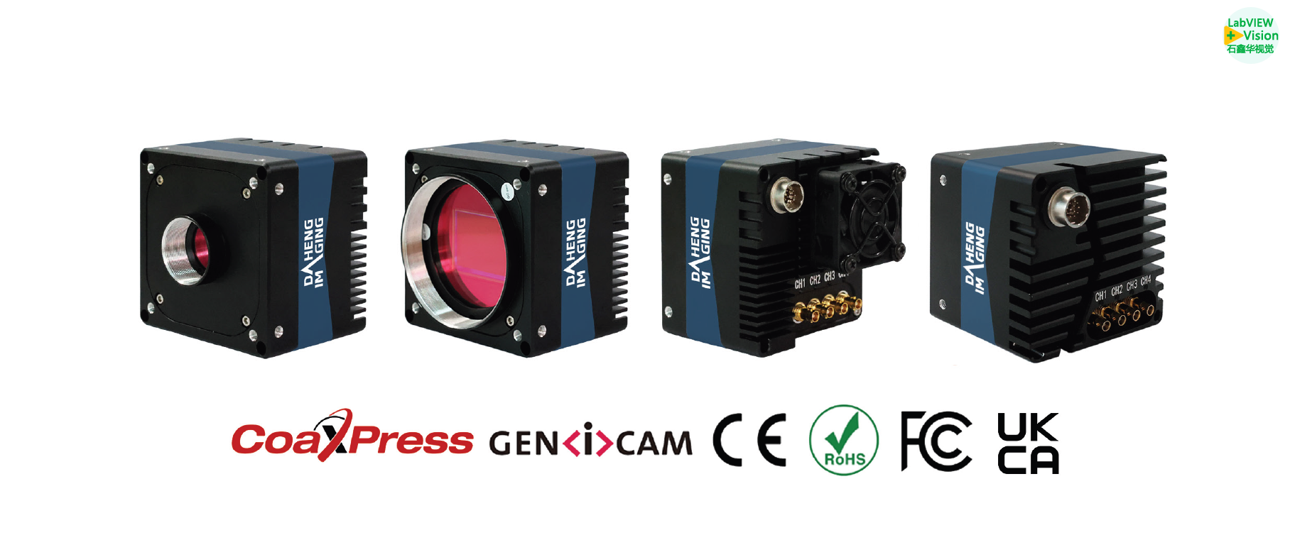 MARS-1222-178X2M大恒图像火星CXP高速工业相机