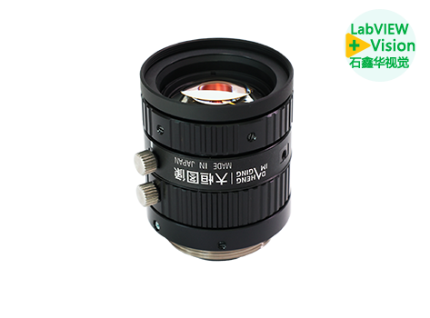 大恒图像HN-16M系列1600万像素定焦镜头